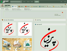 Tablet Screenshot of parnian.deviantart.com