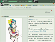 Tablet Screenshot of butsuko.deviantart.com