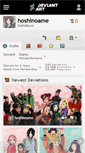 Mobile Screenshot of hoshinoame.deviantart.com