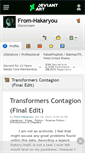 Mobile Screenshot of from-hakaryou.deviantart.com