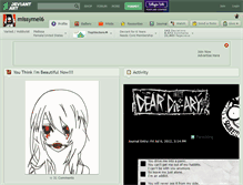 Tablet Screenshot of missymel6.deviantart.com