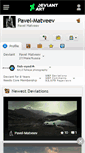 Mobile Screenshot of pavel-matveev.deviantart.com