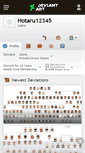 Mobile Screenshot of hotaru12345.deviantart.com