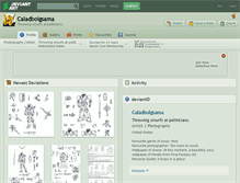 Tablet Screenshot of caladbolgsama.deviantart.com