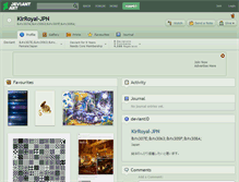 Tablet Screenshot of kirroyal-jpn.deviantart.com