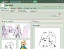 Tablet Screenshot of kouki-attack.deviantart.com