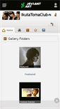 Mobile Screenshot of ikutatomaclub.deviantart.com