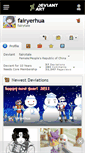 Mobile Screenshot of fairyerhua.deviantart.com