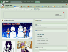 Tablet Screenshot of fairyerhua.deviantart.com