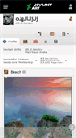 Mobile Screenshot of ojgjljljjj.deviantart.com
