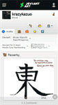 Mobile Screenshot of krazykazuo.deviantart.com