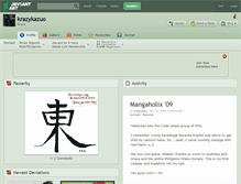 Tablet Screenshot of krazykazuo.deviantart.com