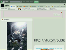 Tablet Screenshot of ioshik.deviantart.com