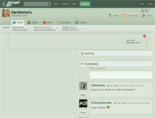 Tablet Screenshot of marukomuru.deviantart.com