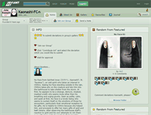 Tablet Screenshot of kaonashi-fc.deviantart.com