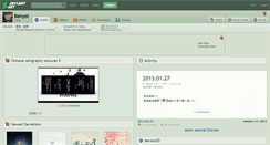 Desktop Screenshot of benyol.deviantart.com