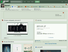 Tablet Screenshot of benyol.deviantart.com
