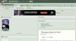 Desktop Screenshot of mitsukazumihara.deviantart.com