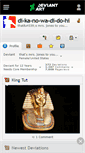 Mobile Screenshot of di-ka-no-wa-di-do-hi.deviantart.com