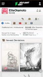 Mobile Screenshot of ellieokamoto.deviantart.com