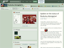 Tablet Screenshot of doukutsu-monogatari.deviantart.com