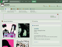 Tablet Screenshot of aomshis.deviantart.com