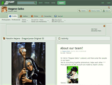 Tablet Screenshot of megane-saiko.deviantart.com