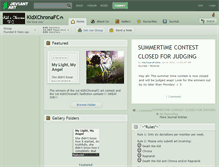 Tablet Screenshot of kidxchronafc.deviantart.com