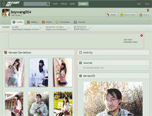Tablet Screenshot of boywang004.deviantart.com