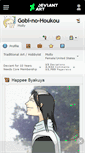 Mobile Screenshot of gobi-no-houkou.deviantart.com