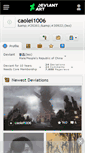 Mobile Screenshot of caolei1006.deviantart.com