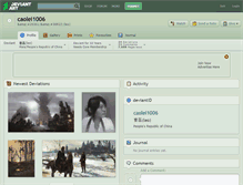 Tablet Screenshot of caolei1006.deviantart.com