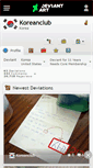 Mobile Screenshot of koreanclub.deviantart.com