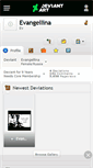 Mobile Screenshot of evangellina.deviantart.com