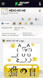Mobile Screenshot of neko-no-me.deviantart.com