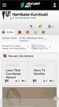 Mobile Screenshot of namikaze-kurotsuki.deviantart.com