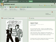 Tablet Screenshot of hashimoto-narumi.deviantart.com