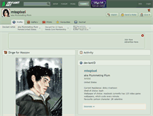 Tablet Screenshot of misspixel.deviantart.com