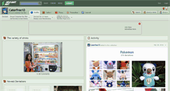Desktop Screenshot of caterfree10.deviantart.com