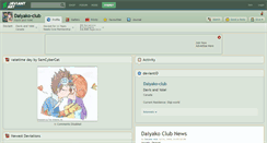 Desktop Screenshot of daiyako-club.deviantart.com