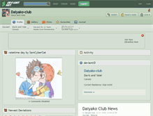 Tablet Screenshot of daiyako-club.deviantart.com