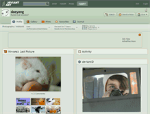 Tablet Screenshot of daeyang.deviantart.com
