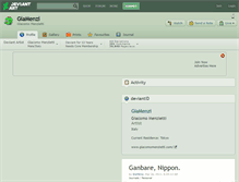 Tablet Screenshot of giamenzi.deviantart.com