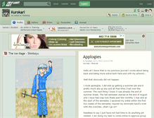 Tablet Screenshot of kurokari.deviantart.com