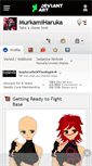 Mobile Screenshot of murkamiharuka.deviantart.com