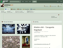 Tablet Screenshot of pinkblue.deviantart.com