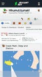 Mobile Screenshot of nikumuuzumaki.deviantart.com