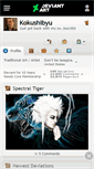 Mobile Screenshot of kokushibyu.deviantart.com