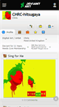 Mobile Screenshot of chrc-hitsugaya.deviantart.com