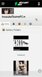 Mobile Screenshot of inuzukatsumefc.deviantart.com